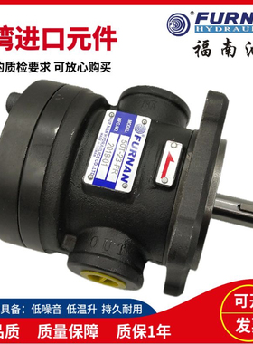 FURNAN福南50T-23/07/12/14/17/20/26/30/36/39/43-F-R/L-R