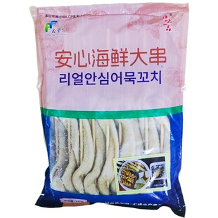 鱼饼串炒年糕关东食材 安心麻花串安心海鲜大串海鲜火锅麻辣烫韩式