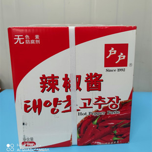 户户辣椒酱14公斤韩式 甜辣酱石锅拌饭酱辣炒年糕火锅烤肉炸鸡