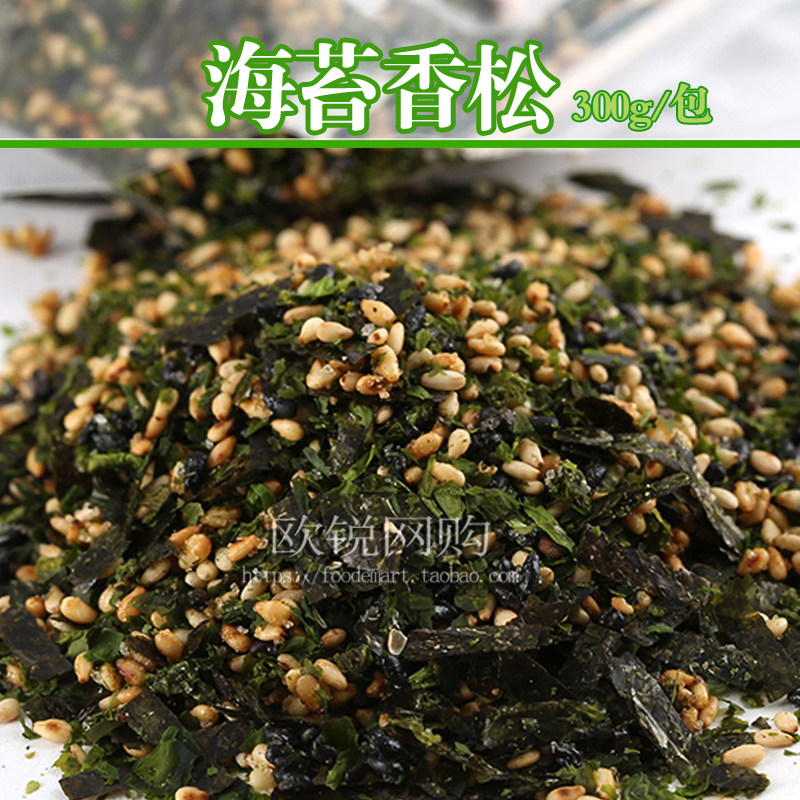 Isles[Seaweed Xiangsong 300g/100G ]Japanese Bibimbap Seaweed sesame Sushi food Rice and vegetable roll Seasoningin the Snacks/Nuts/Specialty , Squid/Dried fish/Seafood ready , Seaweed Series  category - from Buy2taobao.com to provide professional Taobao agent buy service