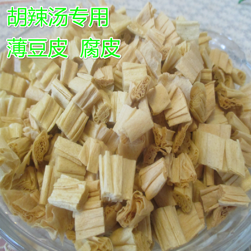 ºúÀ±ÌÀרÓÃÍÑË®¸¯Æ¤¶¹Æ¤ºÓÄÏåÐÒ£ÌØ²ú250g¸ÉÃæ½î¸É»õÔç²ÍÅäÁϸ¨ÁÏ