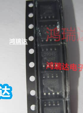 原装BA2904  2904S SOP8脚贴片 运算放大器芯片 现货直拍