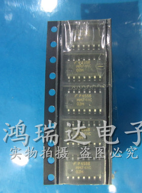 MM74HC02MX SOP14 原装现货可直拍
