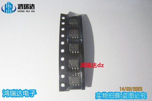 进口原装HCPL-0611-500E丝印0611 HP611 高速光耦611 贴片SOP8