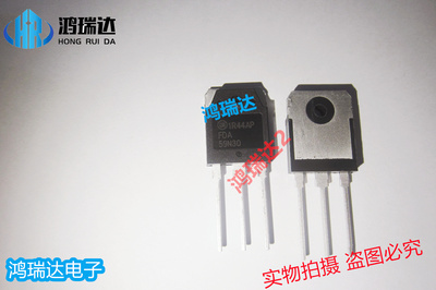 原装进口 FDA59N30 场效应管  59A 300V 现货可直拍