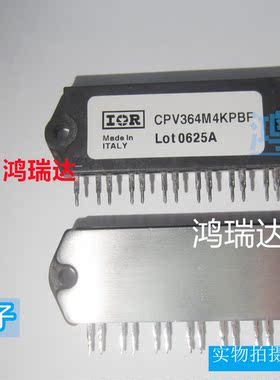 CPV364M4FPBF IGBT模块 直插 质量保证现货可直拍