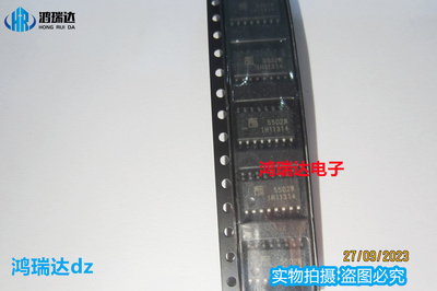 原装FA5502M 5502M SOP16 功率因率校准控制IC 现货可直拍