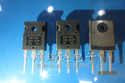 IRG4PC30U三极管TO247 G4PC30U IGBT管 现货