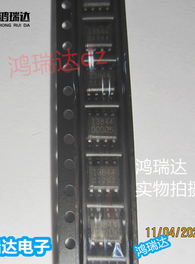 FA13844N-D1-TE3 13844 SOP8 原装现货可直拍