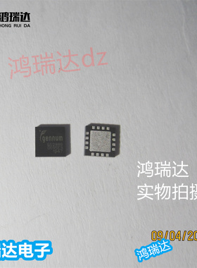 GS2988-INE3 GS2988  QFN16   原装现货可直拍