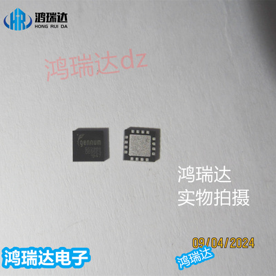 GS2988-INE3 GS2988  QFN16   原装现货可直拍