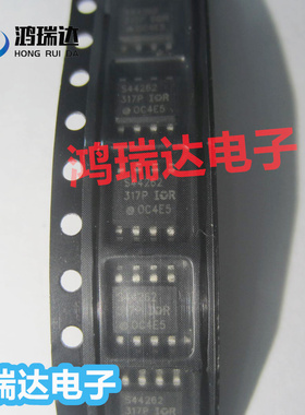 翻新IRS44262SPBF SOIC-8 栅极驱动芯片 质量保证可直拍