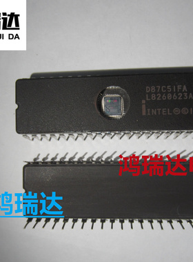 D87C51FA 直插IC DIP40封装  语音IC芯片  电子元器件现货直