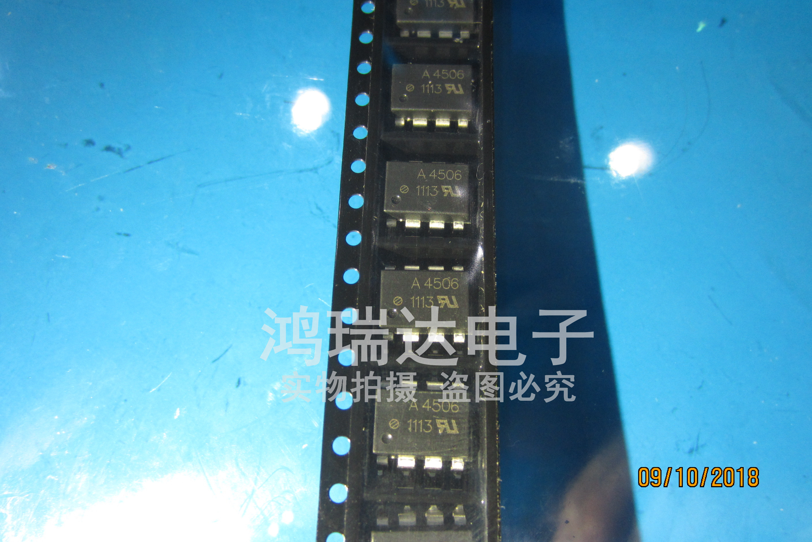 进口原装 HCPL-4506 SOP-8贴片 A4506V 高速光耦