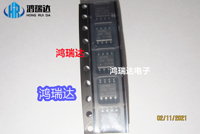 IR2102S 电桥驱动器IC SOP-8原装IR 贴片 电桥驱动器IC 现货