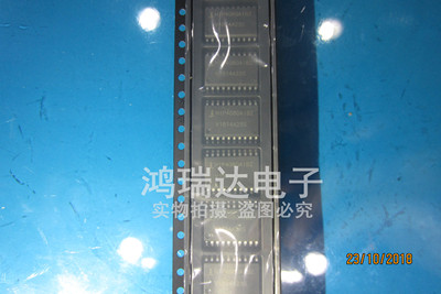 进口原装 HIP4080 HIP4080AIB HIP4080AIBZ SOP20 直流电机驱动器