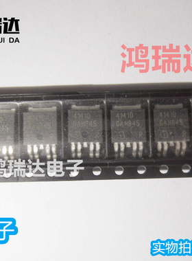 原装BTS4141D智能高边电源开关印字4141D 封装贴片TO252-5脚