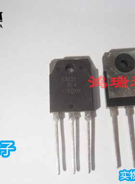 原装K3235 场效应管 500V20A 2SK3235现货 可直拍