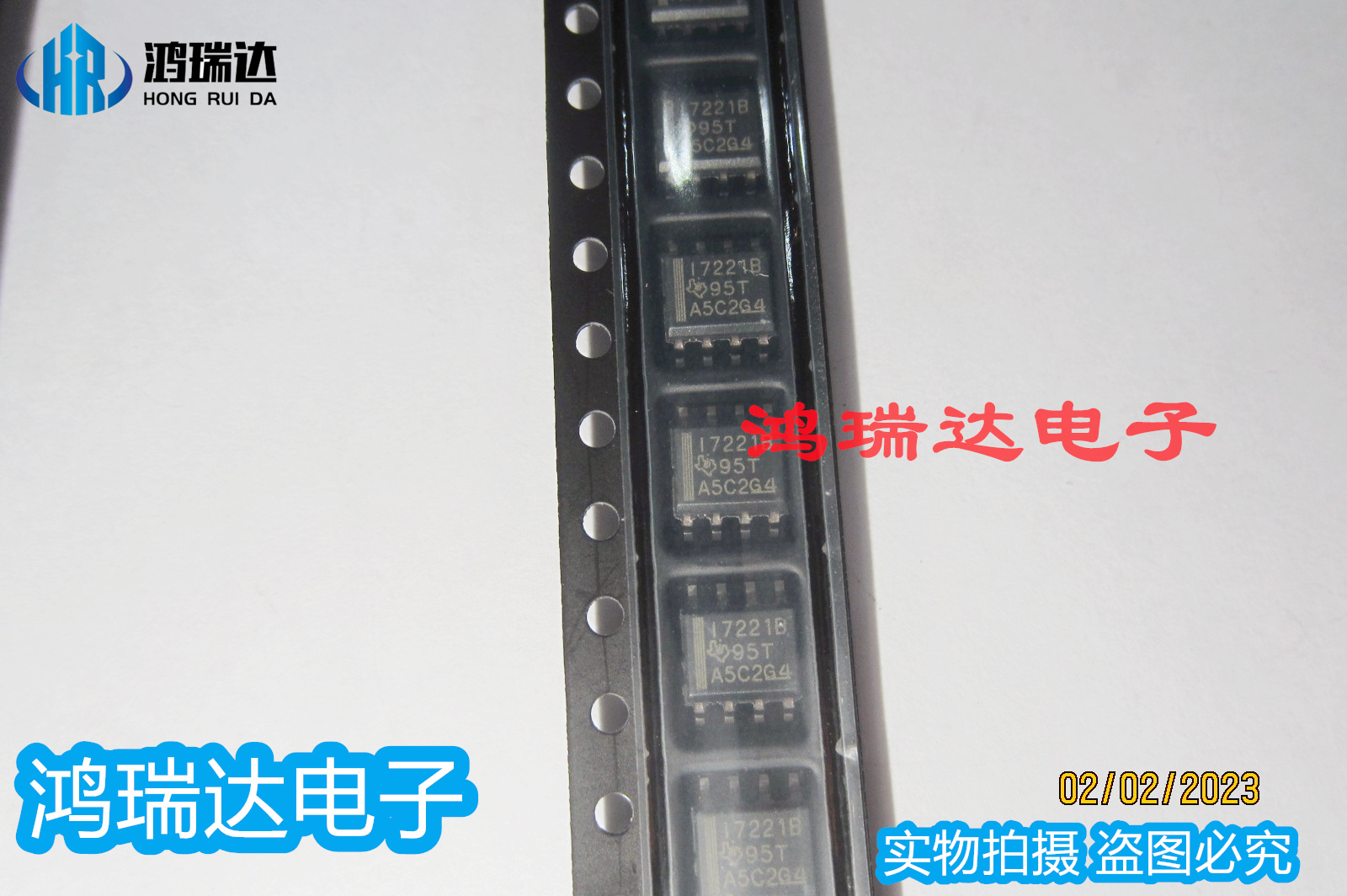 丝印I7221B 17221B ISO7221BDR ISO7221B SOP8 数字隔离芯片 原装