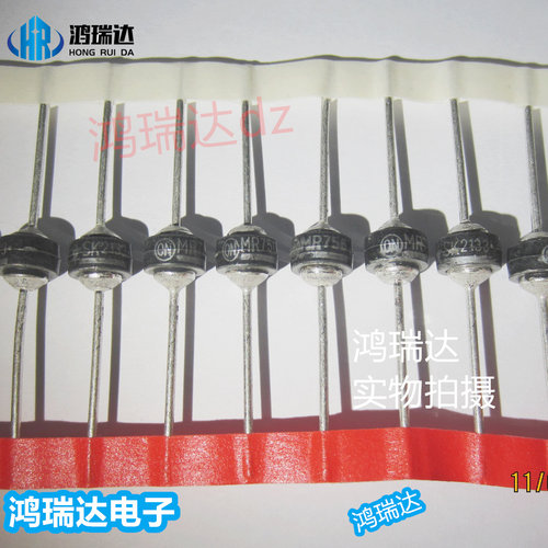 MR756 胆机用车轮型二极管  原装现货