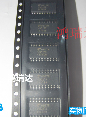 原装进口 TC74VHC273F 丝印VHC273 中体贴片SO-20 逻辑触发器