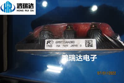 模块6MBP75RA060 质量保证 现货直拍