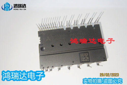 PS21765变频器空调模块 21765功率模块 现货可直拍