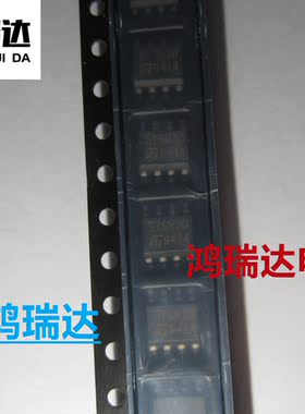 STSR30D-TR STSR30D 贴片SOP-8 同步整流器智能驱动器IC 现货