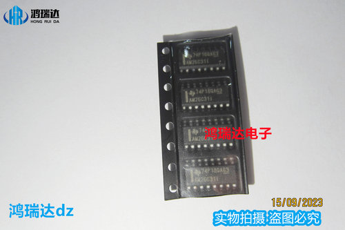 原装 AM26C31IDR AM26C321 SOP-16 驱动器 现货可直拍