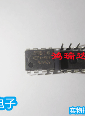 原装VIPER20A 电源管理IC 直插VIPER20 DIP-8 可直拍