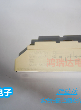 热卖原装SKKH72/16E  SKKH7216E可控硅模块 现货直拍