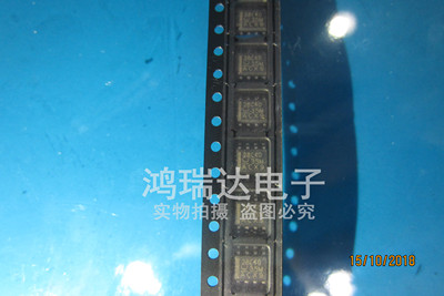 UCC28C40DR UCC28C40 UCC28C40D SOIC-8 离线开关 BOM配单