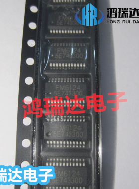 原装FM6124 SSOP-24 LED显示屏常用IC 恒流驱动芯片 可直拍