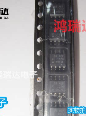 REF102AU REF102U 贴片SOP8 质量保证 精密电压基准芯片直拍