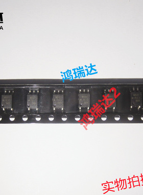 原装HCPL-M601 HCPL-M601-500E SOP-5 集成 IC芯片 可直拍