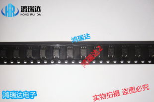 500E SOP 原装 IC芯片 M601 集成 可直拍 HCPL