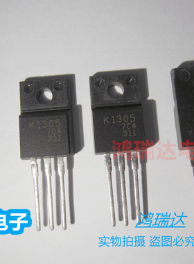 热卖2SK1305 丝印K1305 TO-220F封装 100V 10A  现货可直拍