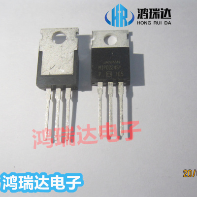 MIP0224SY TO-220 240V 100A三极管 质量保证 可直拍
