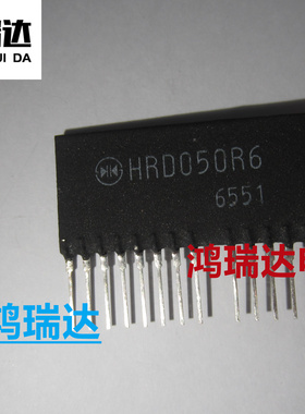 HRD050R6瓷片模块SHINDEN DIP13 一站式配套配套BOM配单