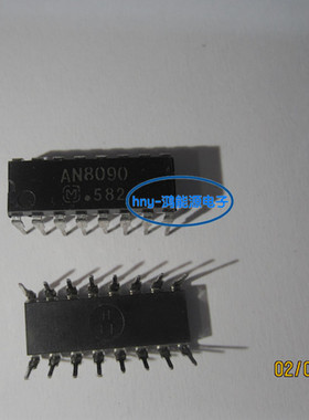 AN8090    DIP-16 原装进口现货可直拍