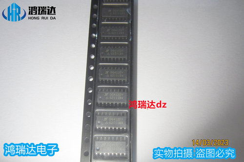 原装DG412DY DG412电路IC模拟开关 封装SOP-16 可直拍