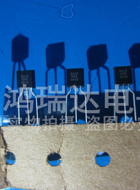 三端线性稳压器 LR645N3 SILR645 TO-92直插 进口原装