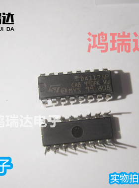 原装TDA1175P DIP-16封装 电视低噪声垂直偏转系统芯片 可直