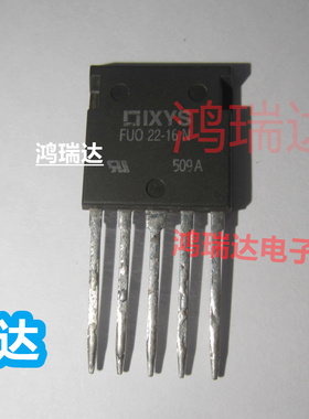 原装FUO22-16N  IXYS  SIP-5  现货直拍