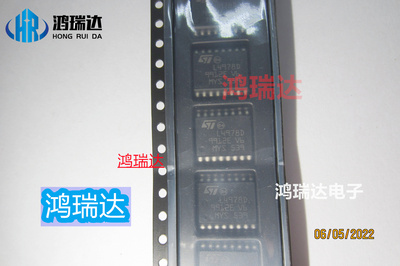 原装L4978D L4978D013TR SOP16 贴片 开关稳压器 现货可直拍