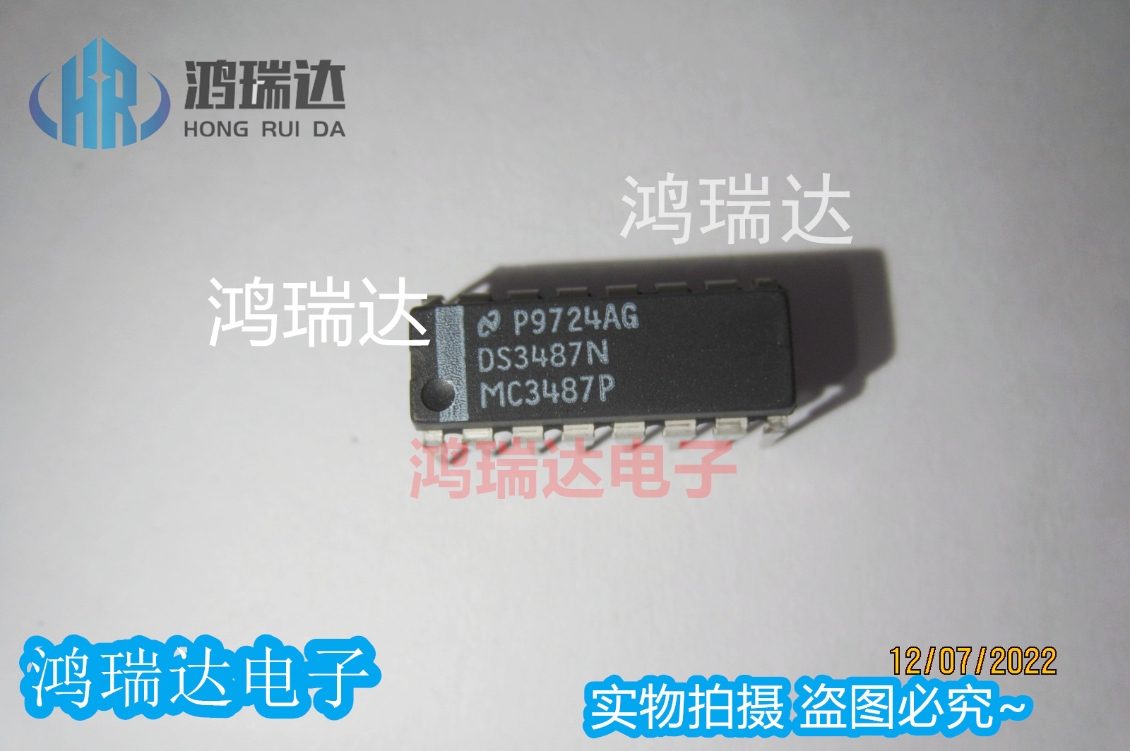 原装DS3487N MC3487P 直插DIP16 四三态线驱动器芯片 可直拍