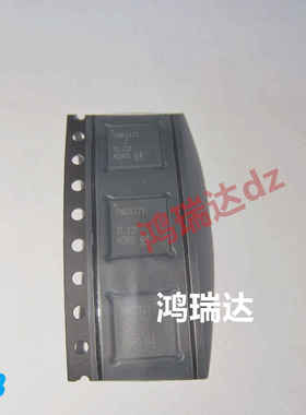 原装进口TMDS171RGZR 丝印 TMDS171 VQFN48 现货 可直拍