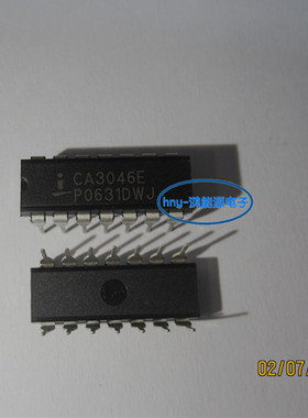 CA3046E  DIP14 原装进口现货可直拍