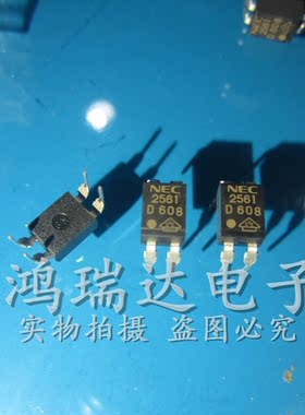 现货 NEC2561A 2561A R2561D PS2561 直插4脚