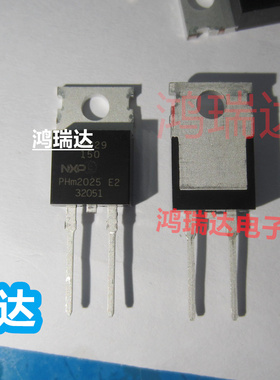 BYW29-150 快速恢复二极管 Philips飞利浦 8A150V 现货直拍